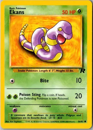 Ekans Rettan Exemplar 2,95 €
