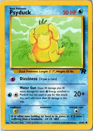 Psyduck Enton Exemplar 3,95 €