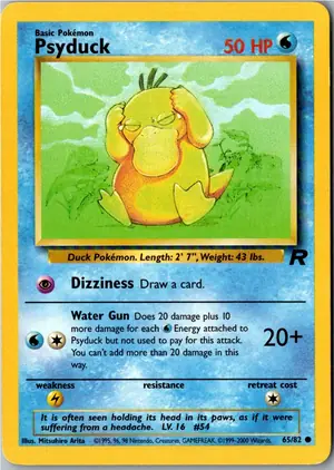 Psyduck Enton Exemplar 3,95 €