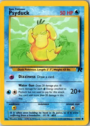 Psyduck Enton Exemplar 3,95 €
