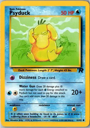 Psyduck Enton Exemplar 3,95 €