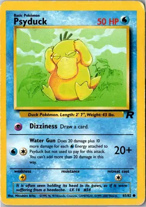 Psyduck Enton Exemplar 3,95 €