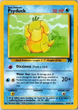 Psyduck Enton Exemplar 3,95 €