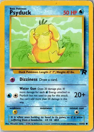 Psyduck Enton Exemplar 3,95 €