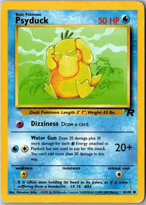 Psyduck Enton Exemplar 3,95 €