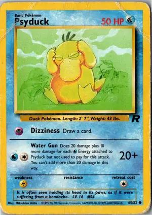 Psyduck Enton Exemplar 3,95 €