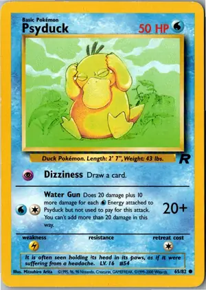 Psyduck Enton Exemplar 3,95 €