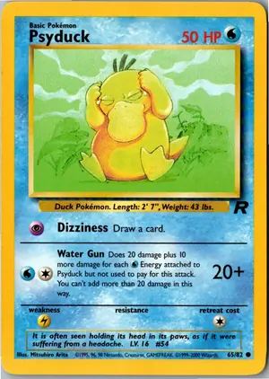 Psyduck Enton Exemplar 3,95 €