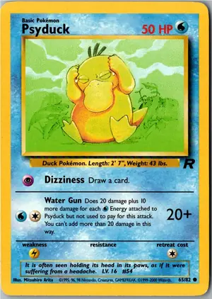 Psyduck Enton Exemplar 3,95 €
