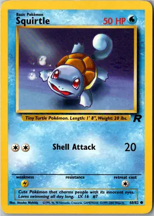 Squirtle Schiggy Exemplar 3,95 €