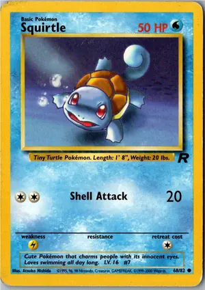 Squirtle Schiggy Exemplar 3,95 €