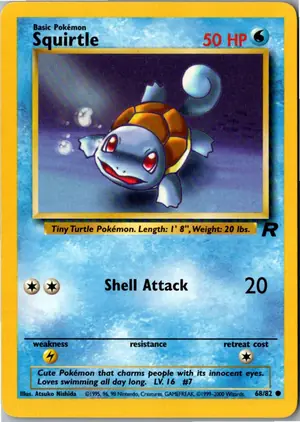 Squirtle Schiggy Exemplar 3,95 €