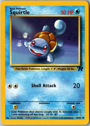 Squirtle Schiggy Exemplar 3,95 €