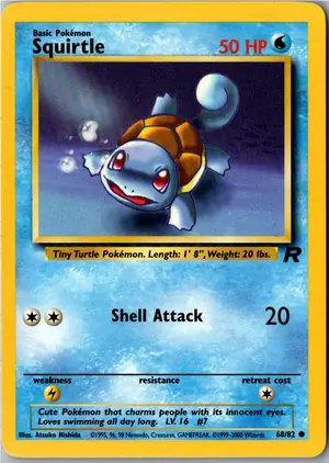 Squirtle Schiggy Exemplar 3,95 €