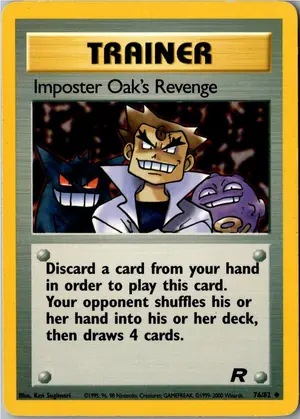 Imposter Oak's Revenge Exemplar 2,95 €