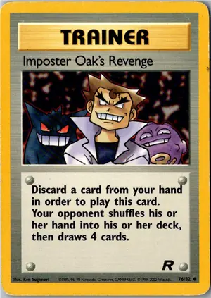 Imposter Oak's Revenge Exemplar 2,95 €