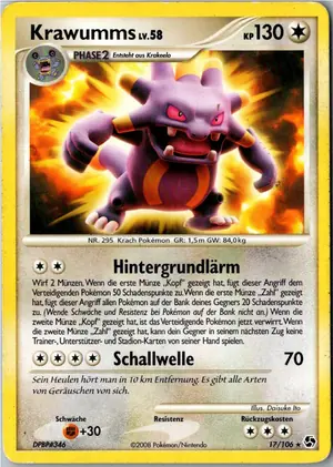 Krawumms Exemplar 2,95 €