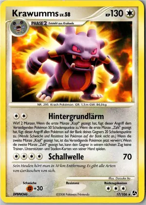 Krawumms Exemplar 2,95 €