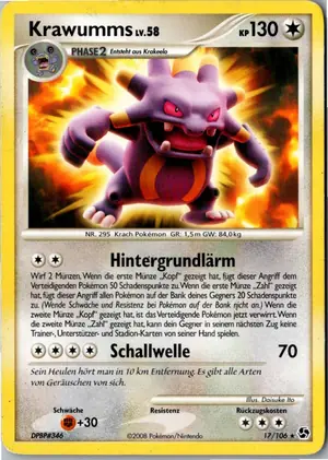 Krawumms Exemplar 2,95 €