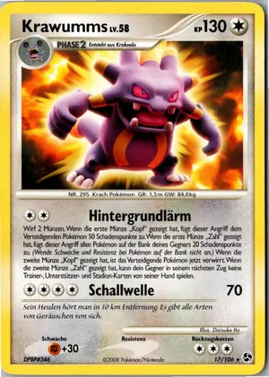 Krawumms Exemplar 2,95 €