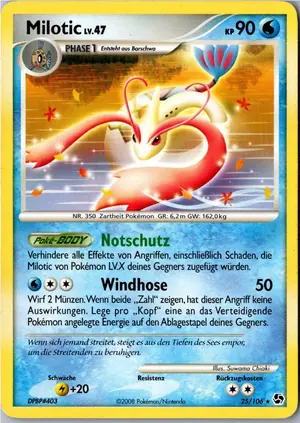 Milotic Exemplar 3,95 €