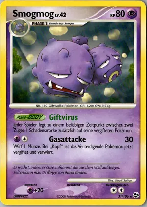 Smogmog Exemplar 1,95 €