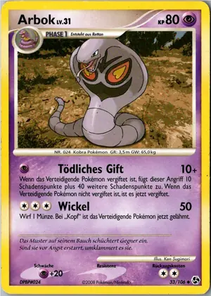 Arbok Exemplar 1,95 €