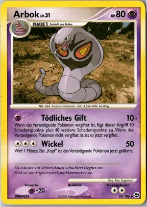 Arbok Exemplar 1,95 €