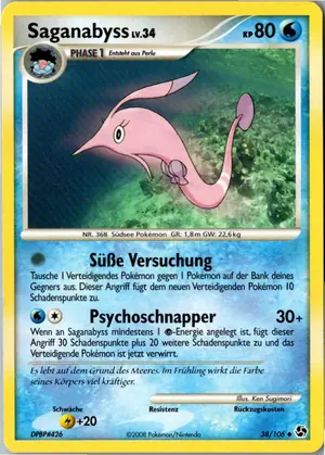 Saganabyss Exemplar 1,95 €