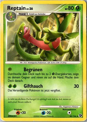 Reptain Exemplar 1,95 €