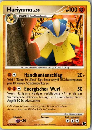 Hariyama Exemplar 2,95 €