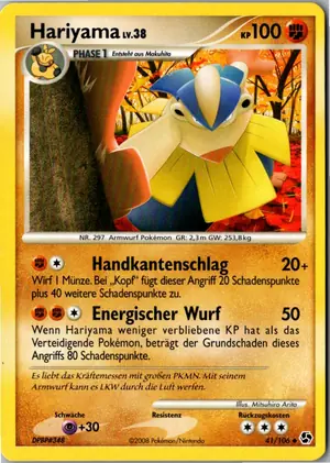 Hariyama Exemplar 2,95 €