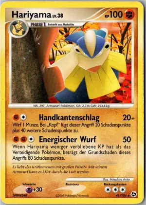 Hariyama Exemplar 2,95 €