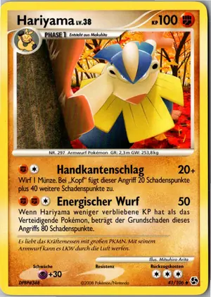 Hariyama Exemplar 2,95 €