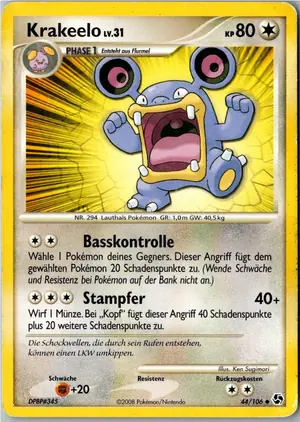 Krakeelo Exemplar 1,95 €