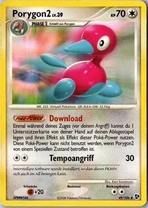 Porygon2 Exemplar 1,95 €