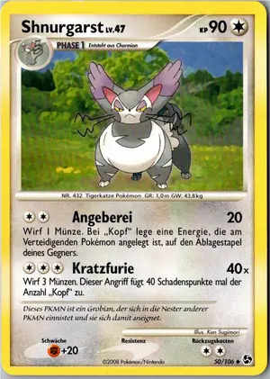 Shnurgarst Exemplar 1,95 €