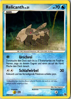 Relicanth Exemplar 1,95 €