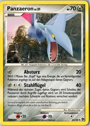 Panzaeron Exemplar 2,95 €
