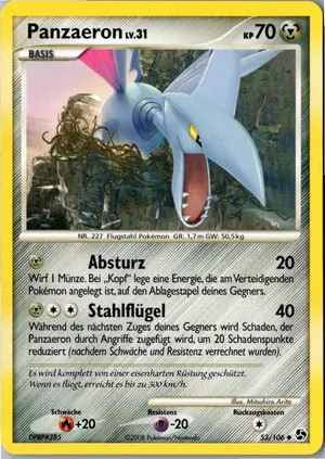 Panzaeron Exemplar 2,95 €