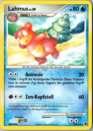 Lahmus Exemplar 2,95 €