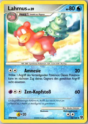 Lahmus Exemplar 2,95 €