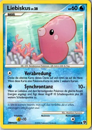 Liebiskus Exemplar 1,95 €