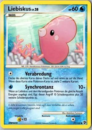 Liebiskus Exemplar 1,95 €