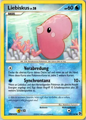 Liebiskus Exemplar 1,95 €