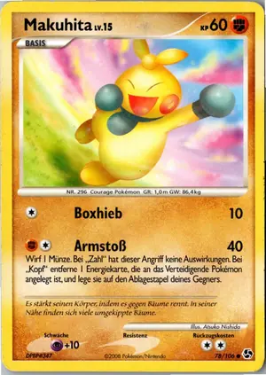 Makuhita Exemplar 1,95 €