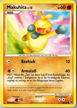 Makuhita Exemplar 1,95 €