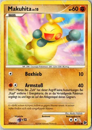 Makuhita Exemplar 1,95 €