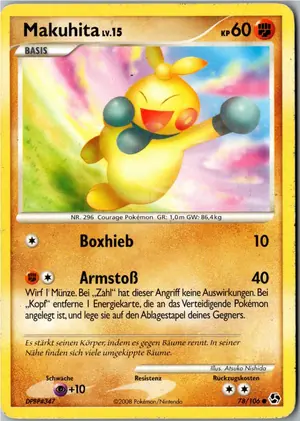 Makuhita Exemplar 1,95 €