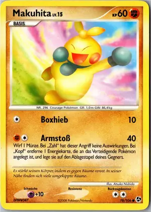 Makuhita Exemplar 1,95 €